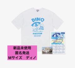 2025年最新】ナナツアー tシャツ ディノの人気アイテム - メルカリ