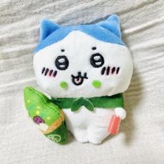 【ちいかわ】京都抹茶ソフトキーホルダー【ハチワレ】