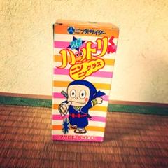 【レトロ】忍者ハットリくん ニンニングラス 15cm