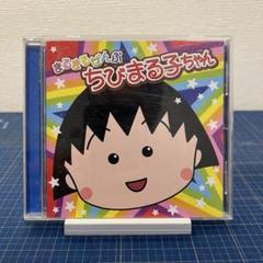 ☆新品未開封☆関ゆみ子/グッド・モーニングCD Amazon.co.jp: グッド・モーニング: ミュージック
