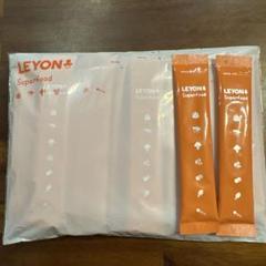 LEYON レヨン　スーパーフード　20包×4 10包×1 LEYON SUPERFOOD（レヨンスーパーフード）20包入✕1袋おまけ2袋