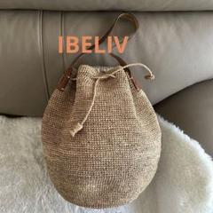 ★IBELIV(アイビリーブ) 大容量　巾着　内布付　カゴ　ショルダー　バッグ ☆IBELIV(アイビリーブ) 大容量 巾着 内布付 カゴ ショルダー