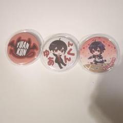 2025年最新】ゆあんくん 缶バッジの人気アイテム - メルカリ
