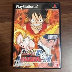PS2 ソフト　バトルスタジアムD.O.N.