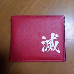 鬼滅の刃　二つ折り財布　おまけ付き