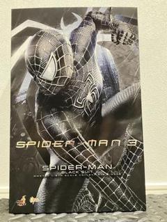 ホットトイズ　スパイダーマン　ブラックスーツ