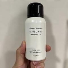 MIEUFA MAGNOLIA SPF50+ 日焼け止めスプレーのサムネイル