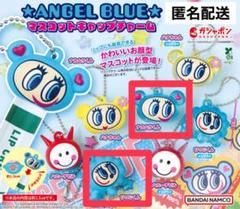 最終値下げ！激レア！五大天使知性！チャームエンジェル　平成レトロ　チャーム 2025年最新】チャームエンジェルの人気アイテム - メルカリ