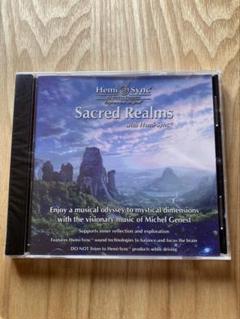 ヘミシンク Sacred Realms セイクレッド・レルムス CD 新品未開封