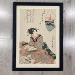【超歓迎】 2025年最新】国芳木版画の人気アイテム - メルカリ 絵画