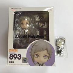 2025年最新】中島敦 ねんどろいどの人気アイテム - メルカリ