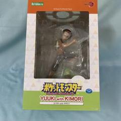 ARTFX J ユウキ with キモリ 1/8