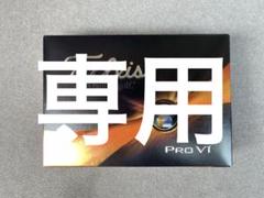 Titleist Pro V1 ゴルフボール 1ダース