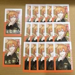 2025年最新】東雲彰人 箔押しの人気アイテム - メルカリ