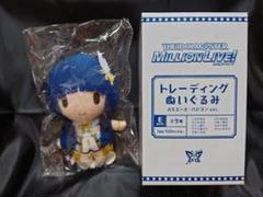 2025年最新】北上麗花 ぬいぐるみの人気アイテム - メルカリ