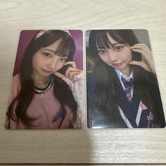 2025年最新】PRODUCE101Japanの人気アイテム - メルカリ