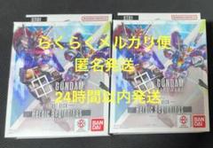 ガンダムカードゲーム スタートデッキ Heroic Beginnings 2個