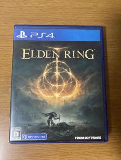 PS4 ELDEN RING SHADOW OF THE ERDTREE ED…