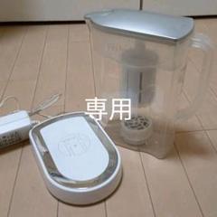yosa 水素水の中古/未使用品 - メルカリ