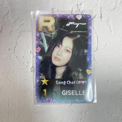 【タイ限定】aespa potd ポップアップ キャップ トレカ ジゼル aespa potd 上海ポップアップ ジゼル QQmusic月額会員トレカ