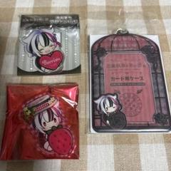 悪魔執事と黒い猫展【公式】 على X: 