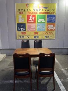 筑波産商 ダイニング5点セット