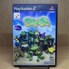 ps2 フロッガー