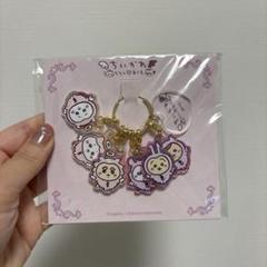 てんしとあくま ミニ6連アクリルチャーム まじかるちいかわ あかちゃん ちいかわ てんし♡あくま ミニラメアクリルチャーム （全6種