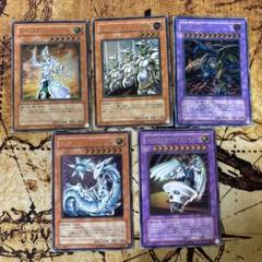 遊戯王　レリーフ　まとめ売り