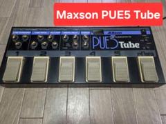 Maxon Pue5 Tube (multi-effect pedal, tube overdrive) - YouTube