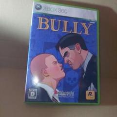 BULLY ブリー XBOX360 エックスボックス360版　激レア