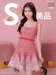 ROBE de FLEURS ギンガムチェック ノースリーブワンピース Sのサムネイル