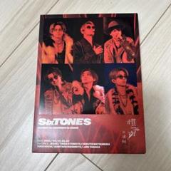 2025年最新】YOSHIKI DVDの人気アイテム - メルカリ