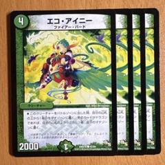 2025年最新】カード種類：コア デュエルマスターズの人気