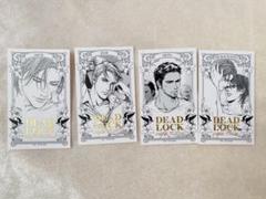デコイ 迷鳥 ドラマcd特典Fanbook 英田サキ 英田サキ デコイ 囮鳥 ・迷鳥 ドラマCD 特典FUNBOOK 他 - メルカリ
