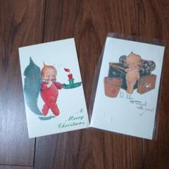 ローズ・オニールキューピー　絵葉書　2枚セット