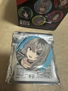 2025年最新】ヴィレッジヴァンガード ガールズバンドクライの