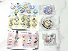 くら寿司 ちいかわコラボ ビッくらポン セット売り 3点
