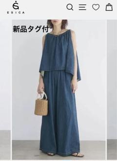 ESICA デニムキャミパンツSETUP エシカ やせ見え ESICA デニム ホルターキャミネックワイドパンツSETUP