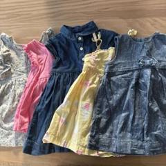 楽天市場】子供服 まとめ売り 女の通販
