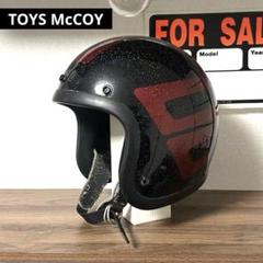 【99年製】TOYS McCOY JET500-TX リペイント 【すぐ発送】 99年製】TOYS McCOY JET500-TX リペイント 【すぐ発送】