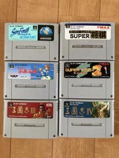 ファミコンカセットまとめ売り　おまけ取説付き ファミリーコンピュータ - ファミコン カセット17本まとめ売りの