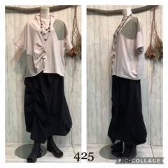 109 新品 夢地哉mujiyaムジヤ黒ブラック綿100%ゆったりアラジンパンツ 109 新品 夢地哉mujiyaムジヤ黒ブラック綿100%ゆったりアラジン