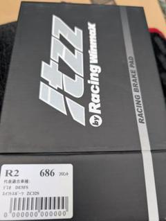 Winmax86BRZ新品パッドAP3(=現MC3)ZN6•ZC6用 前後1台分 Winmax86BRZ新品パッドAP3(=現MC3)ZN6•ZC6用 前後1台分 - メルカリ
