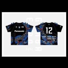 hummel ガンバエキスポ2024 応援ユニフォーム