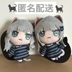 Nachoneko 缶バッジ 5種 ぬいぐるみ クリアカードセット　甘城なつき 甘城なつき/Nachoneko』ドン・キホーテコラボグッズがアニメ