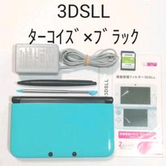 ニンテンドー3ds ll リミテッドパックの中古/未使用品 - メルカリ 新幹線 オレンジ×ブラック リミテッドパック LL 【てんし様専用】ニンテンドー3DS 携帯用ゲーム本体