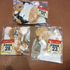 トムとジェリー トムジェリ　Happyくじ　ぬいぐるみマスコット　3点セット