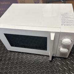 yselect 電子レンジ　YMW17ＨL6 (60Hz) 推奨品】yselect YMW17HL6 ヤマダオリジナル 単機能電子レンジ