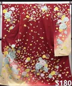 振袖 銀通し 刺繍 銀彩 紋意匠 モダン 正絹 赤×女郎花色 S180